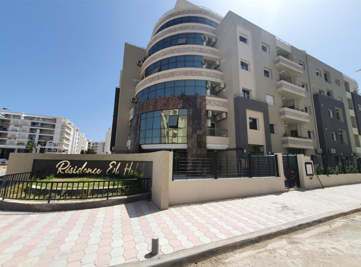 Charmant Appartement - Residence Avec Piscine Entre Hammamet Et Набел Екстериор снимка